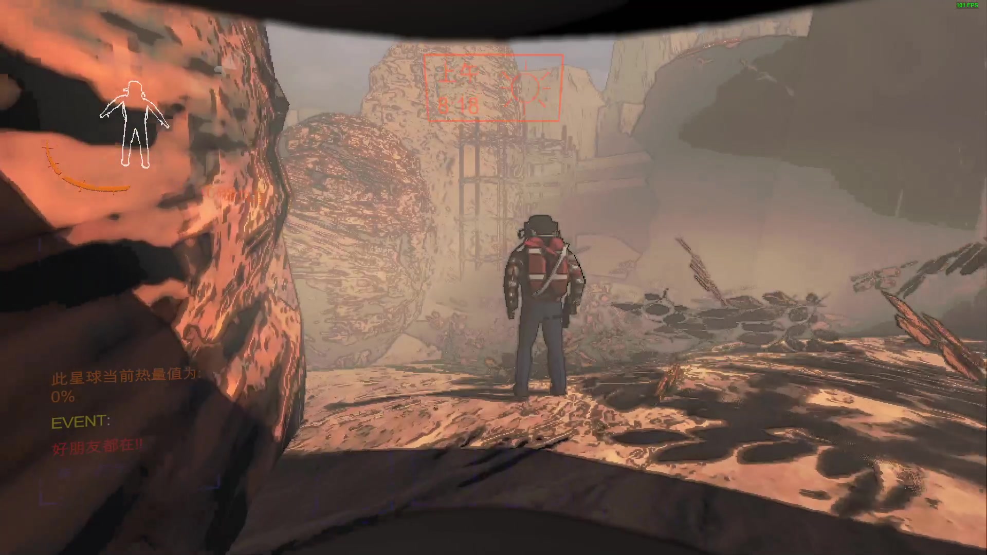 【2023-12-18 19点场】OrangebabyOAO：双倍卡拉-0-