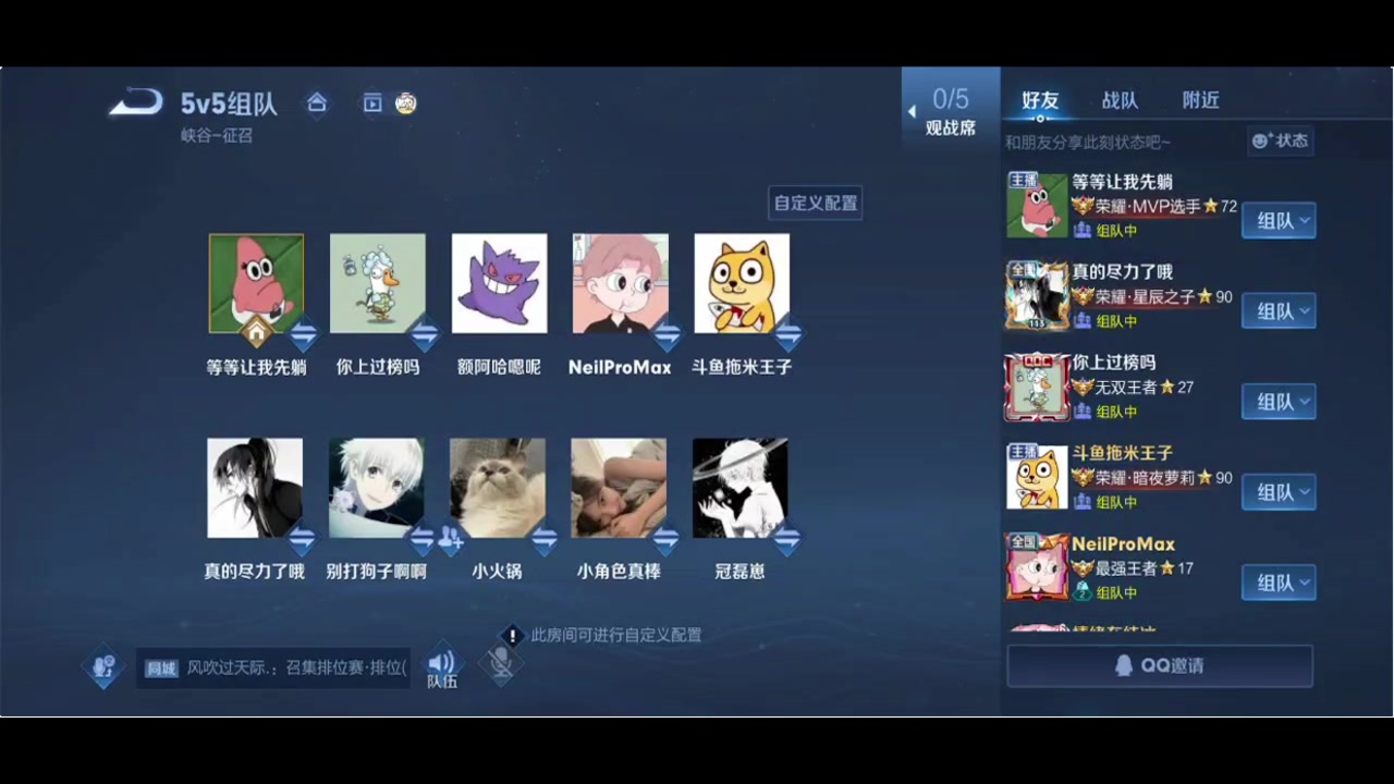 【2023-12-17 20点场】小乐碎片：黄金双倍倍倍倍倍