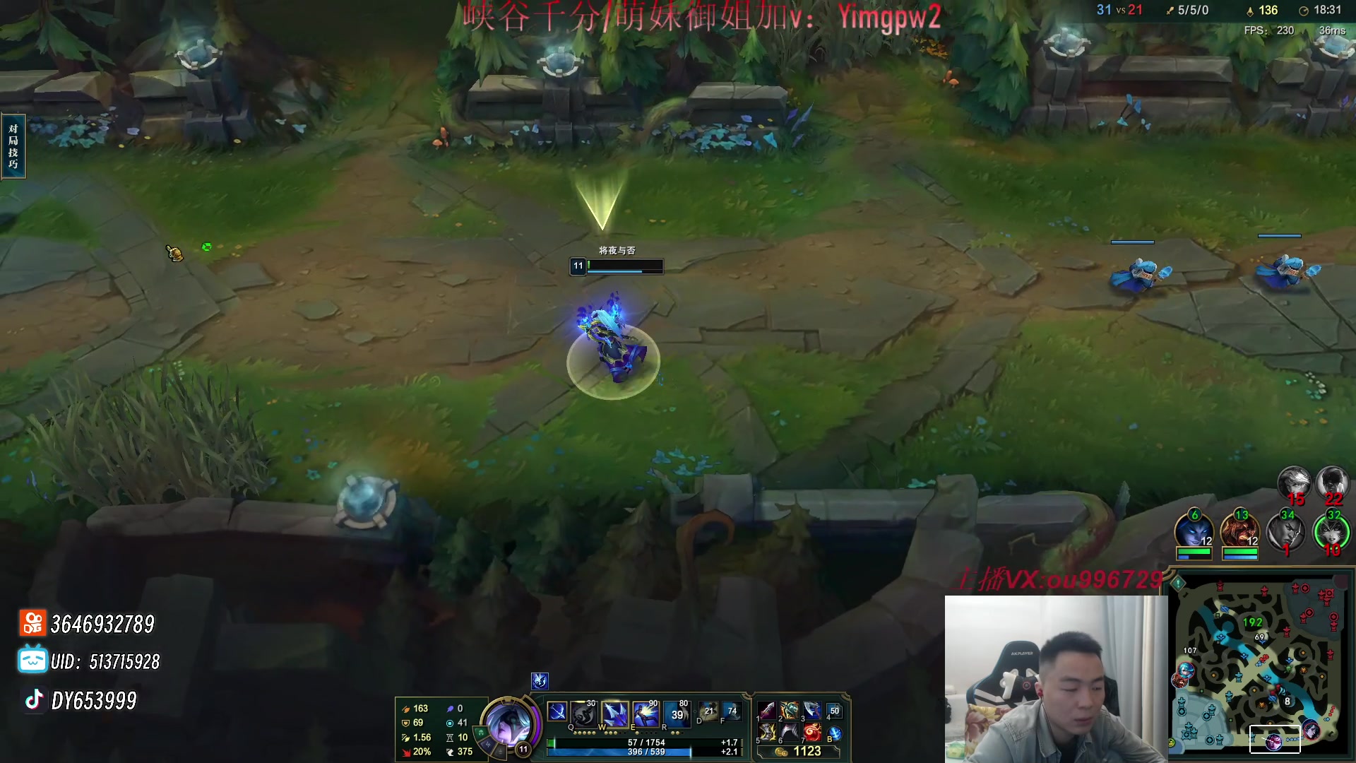 【2023-12-18 19点场】暗夜猎手光头强：第一vn：打遍天下无敌手！