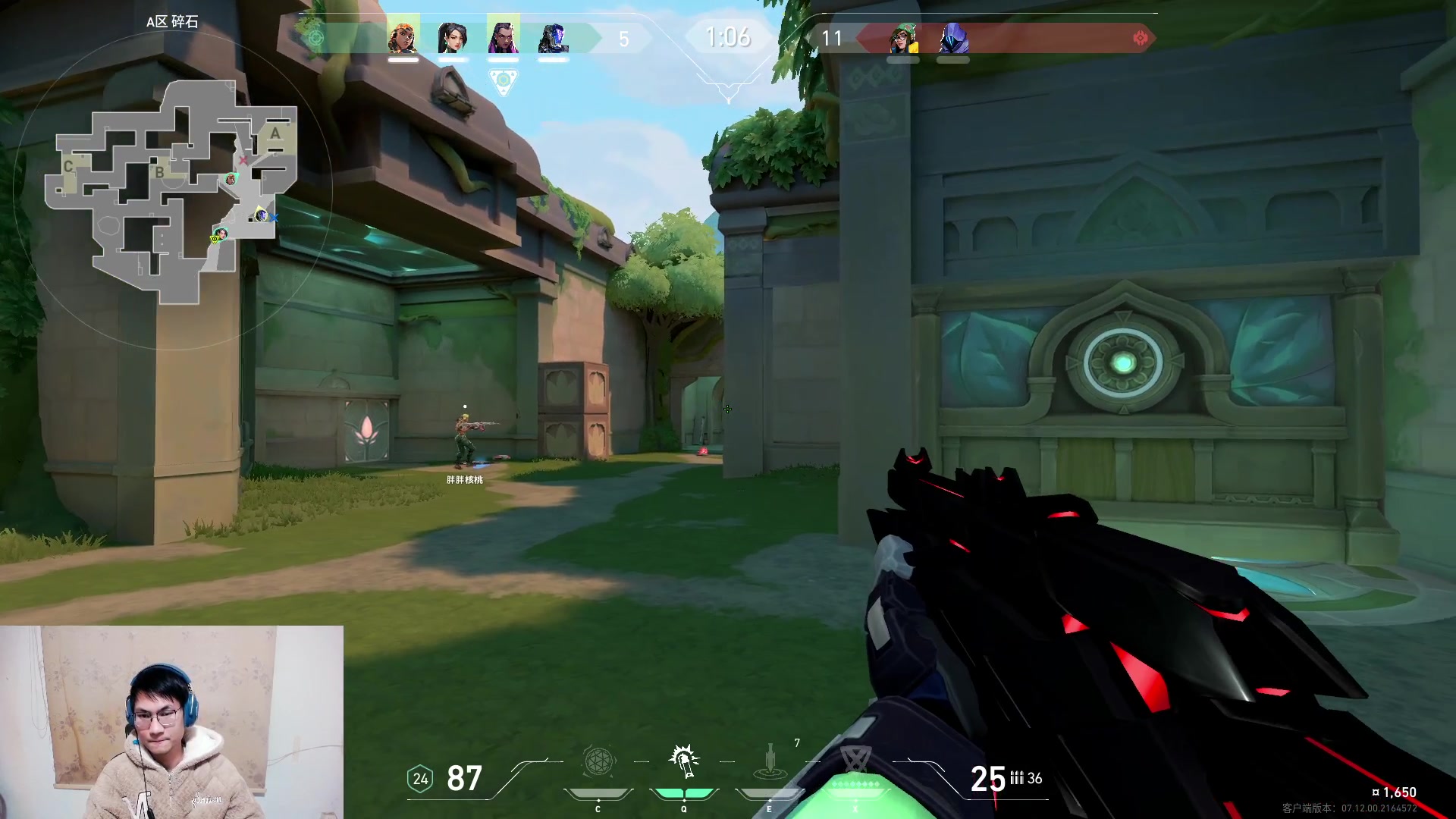 【2023-12-17 21点场】暴走的银剑君丶：银剑君：无畏契约时间！`