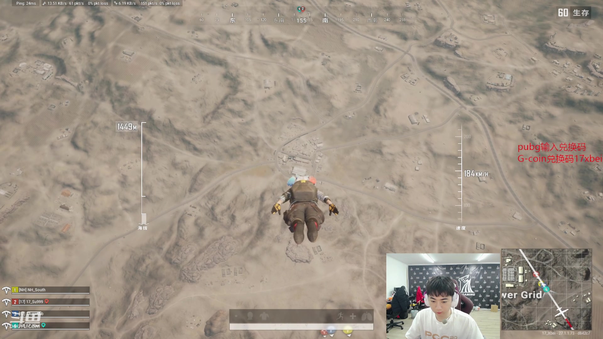 【2023-12-18 14点场】17Xbei丷：今天退烧了 哈哈哈哈