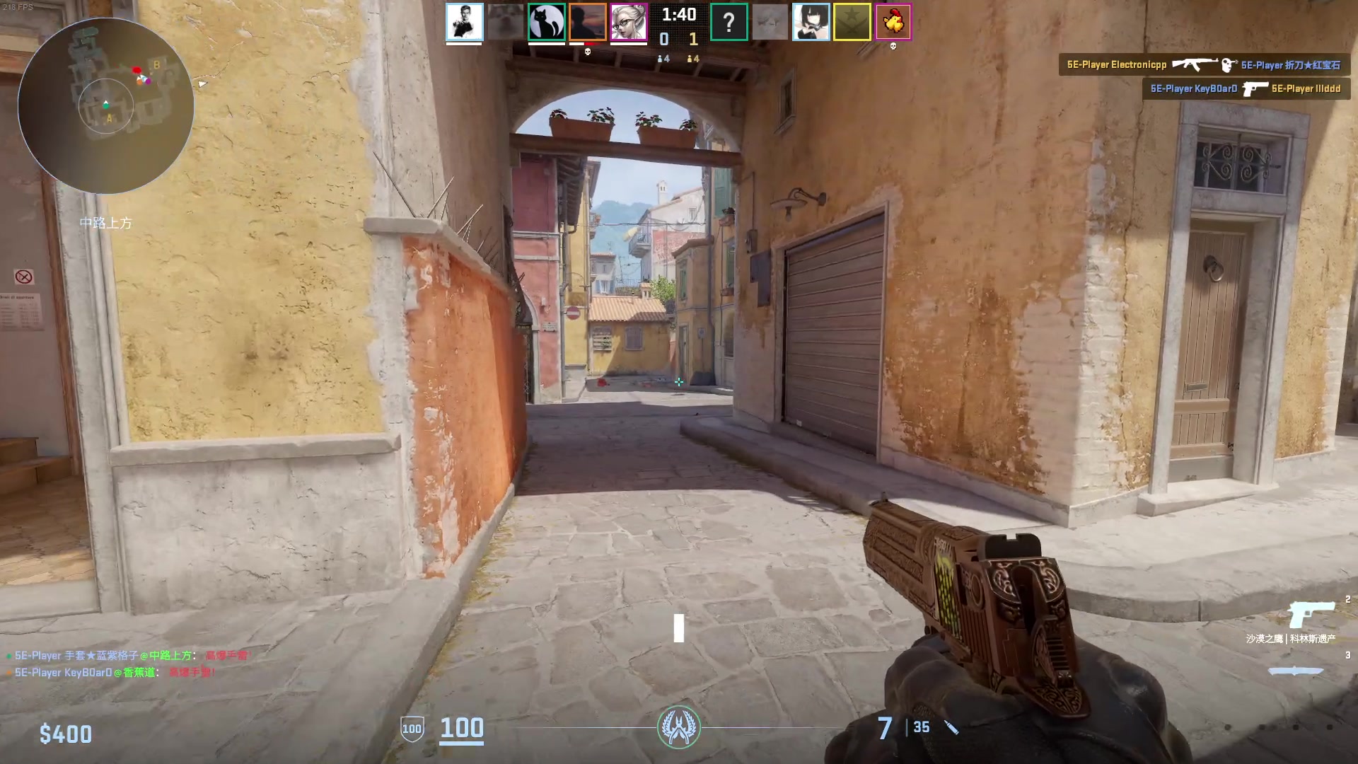 【2023-12-18 19点场】CSGO百岁三：恭喜小蜜蜂！VforVitality!