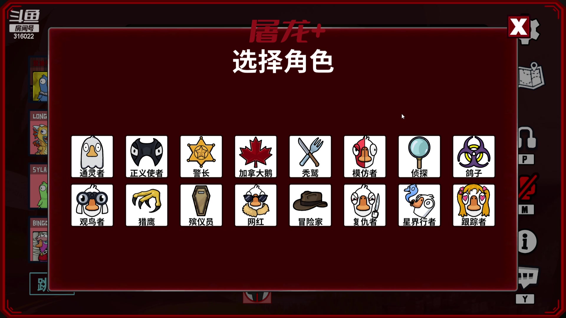 【2023-12-17 21点场】右手supking：我叫豆油手，交个朋友