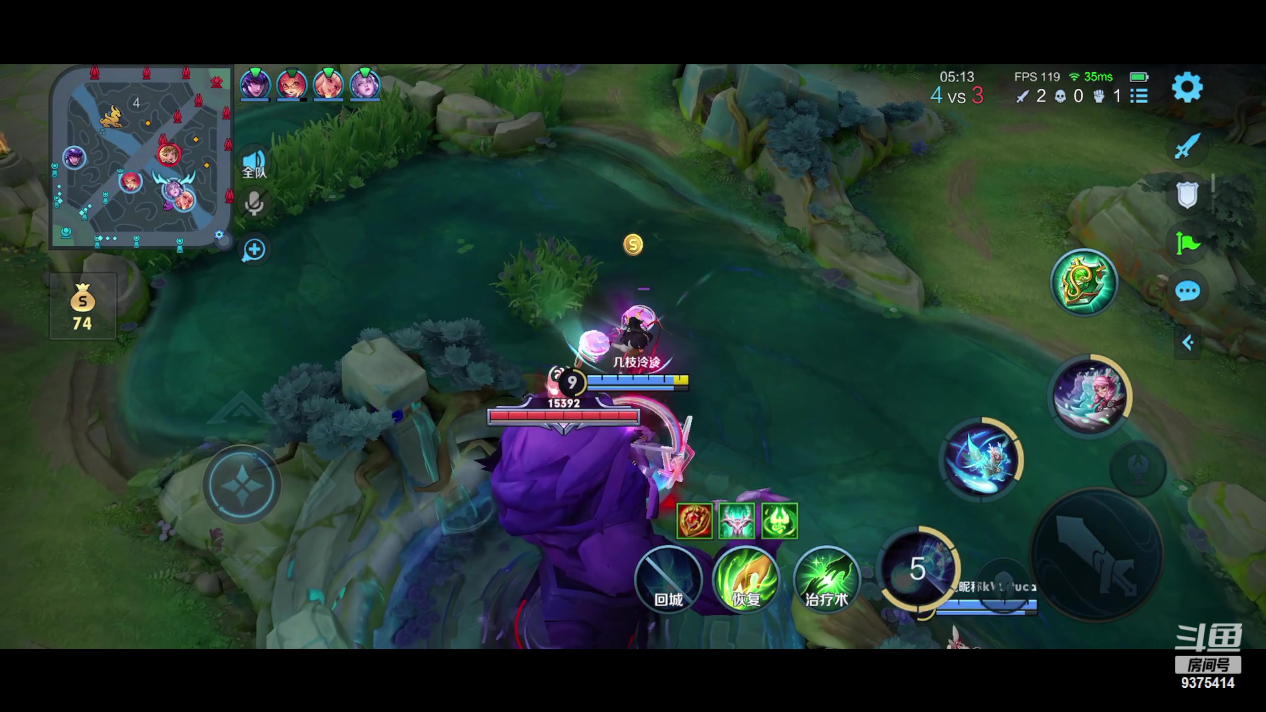 【2023-12-18 00点场】昧昧不是妹妹：不冷神已上线