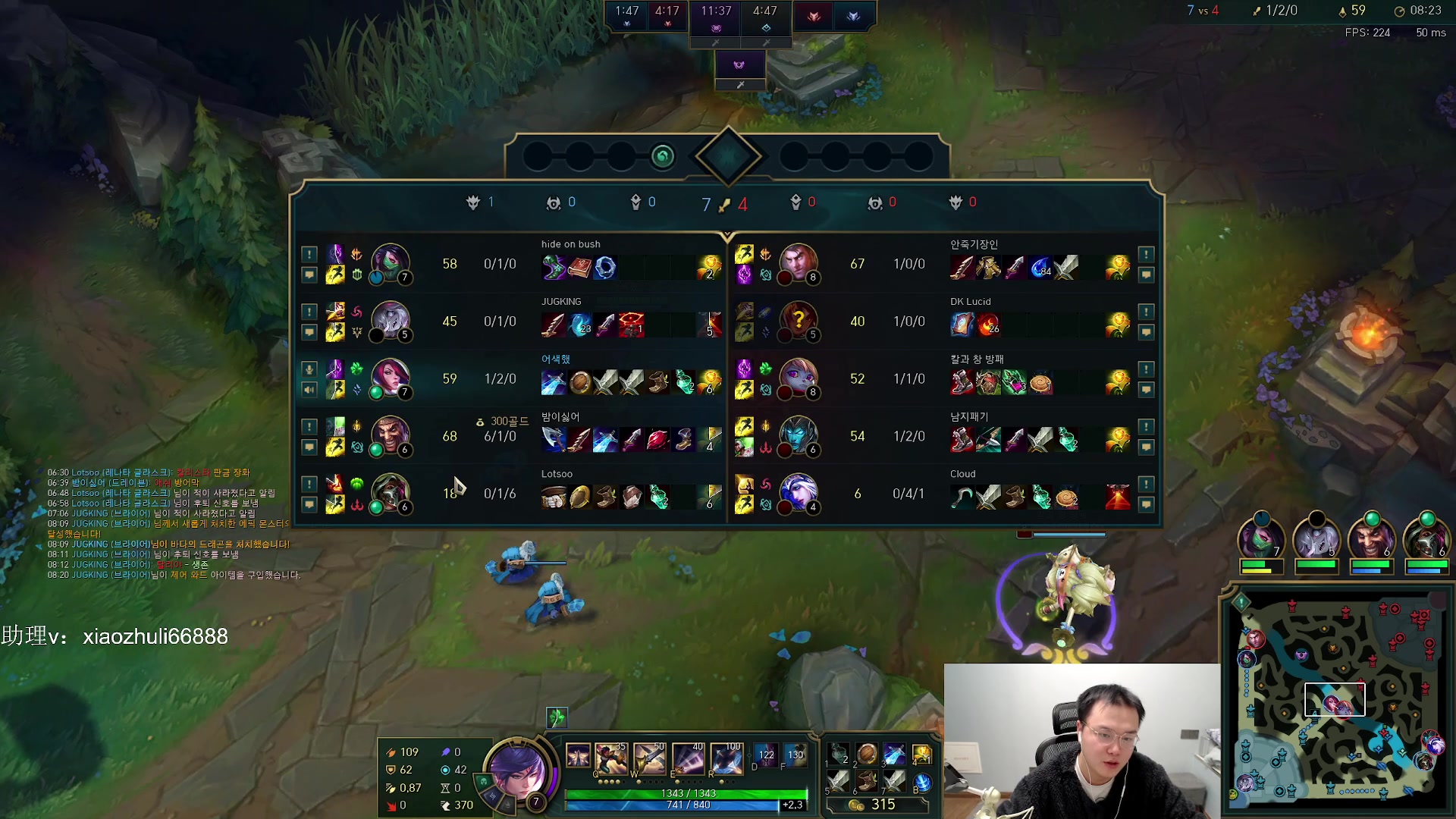 【2023-12-17 23点场】jjking剑姬：世界第一剑姬，重回巅峰！