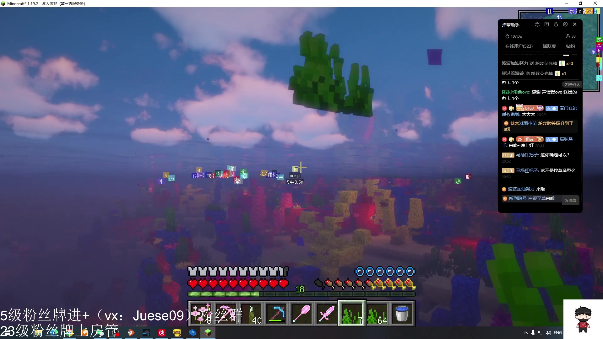 【2023-12-17 20点场】小角色ovo：q区带粉时间！