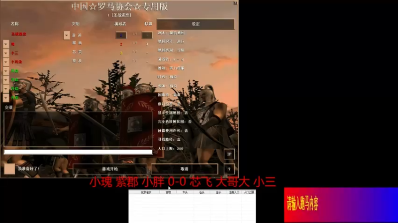 【2023-12-18 11点场】淋淋雨829：圣战迷恋的直播间