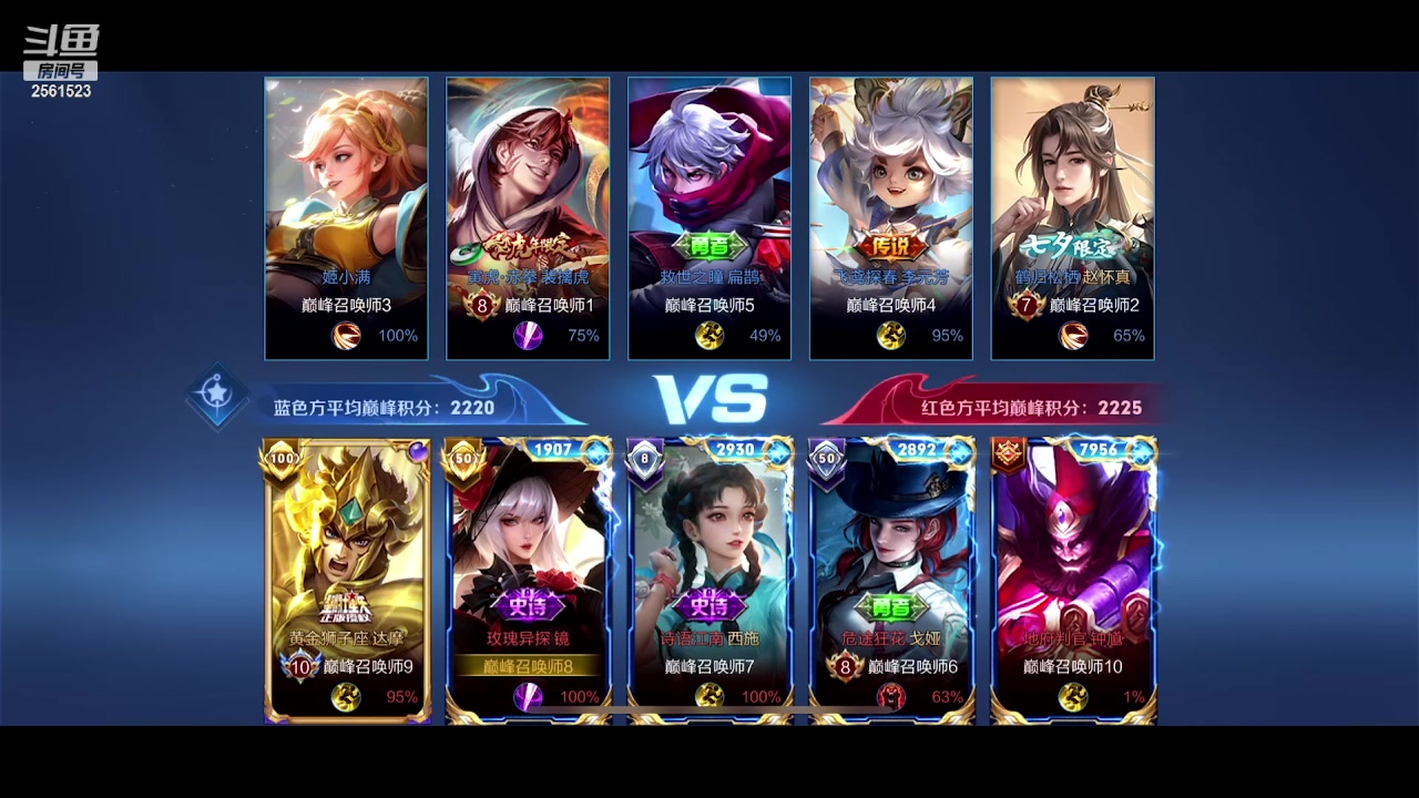 【2023-12-18 21点场】冲酱ccc：家人们晚上好~