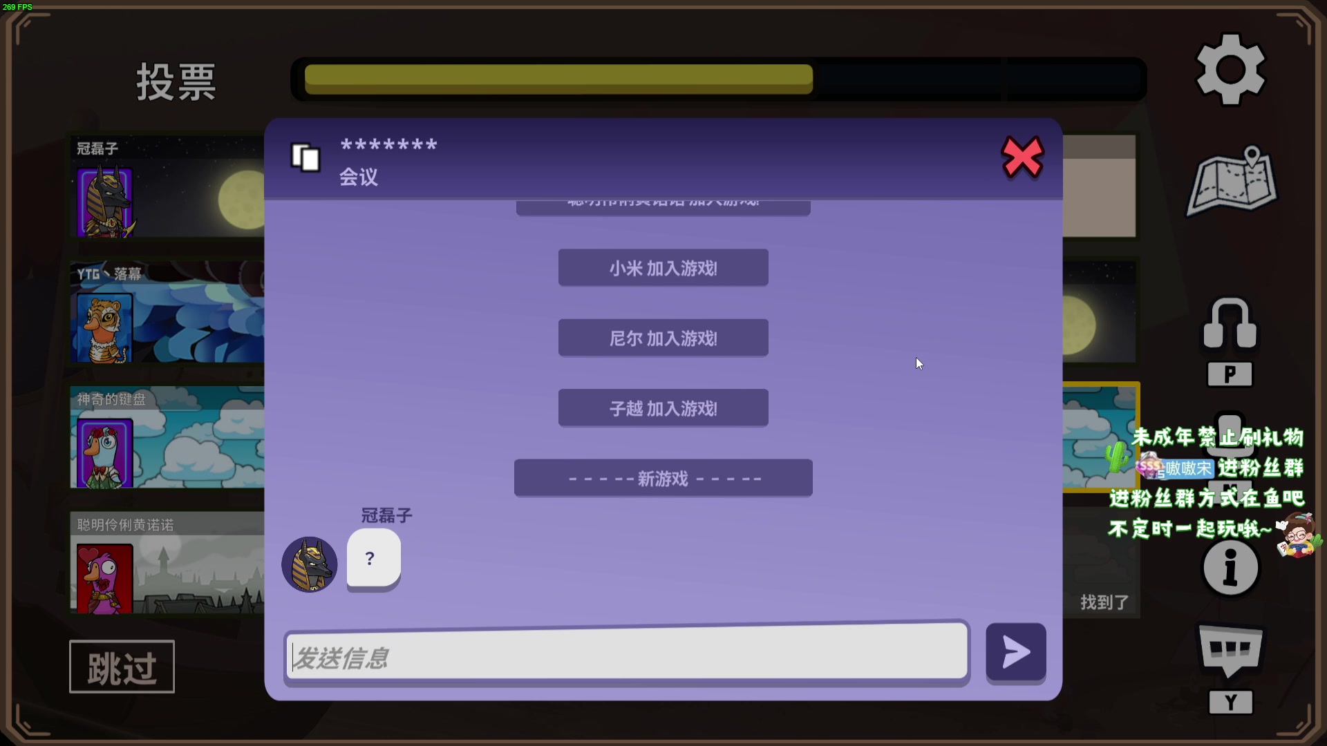 【2023-12-17 23点场】小小宋OAO：✨小小宋✨开心快乐每一天！