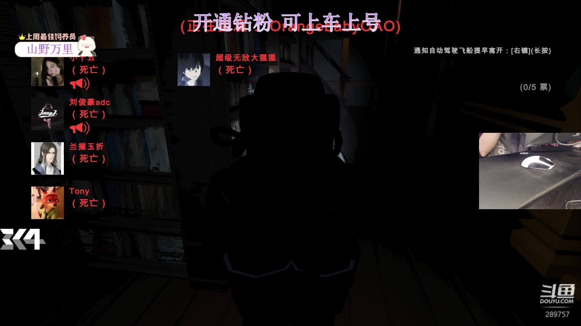 【2023-12-17 21点场】刘俊豪adc：【非常互娱】嘻嘻嘻哈哈哈呼呼呼!!!