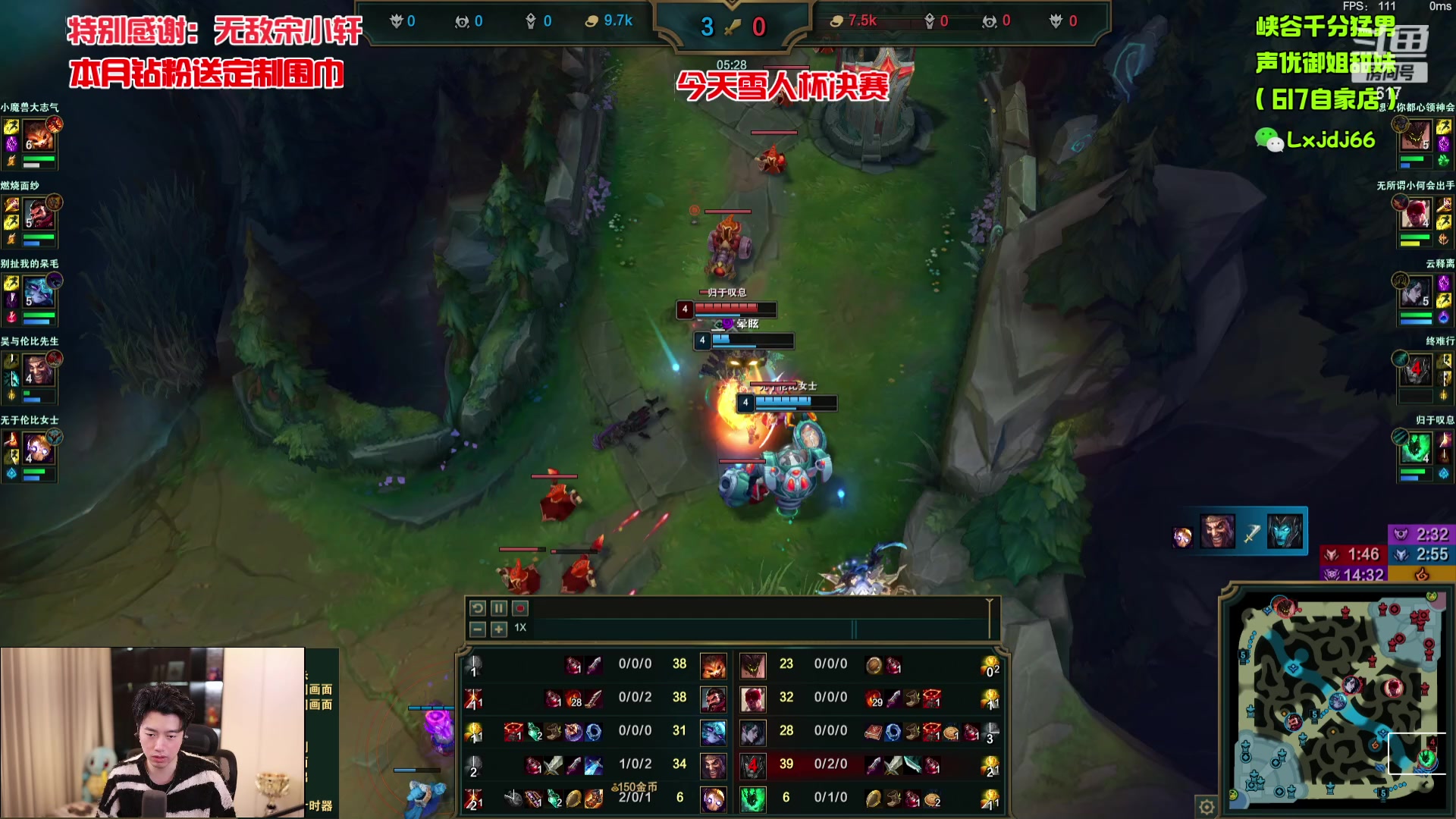 【2023-12-17 21点场】617丶新一：每天下午六点见！！
