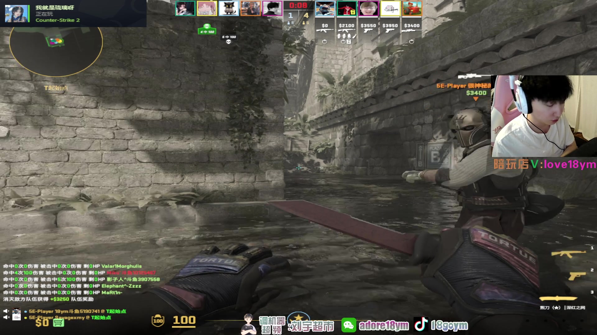 【2023-12-18 20点场】18goYm：【18ym】玩玩PL