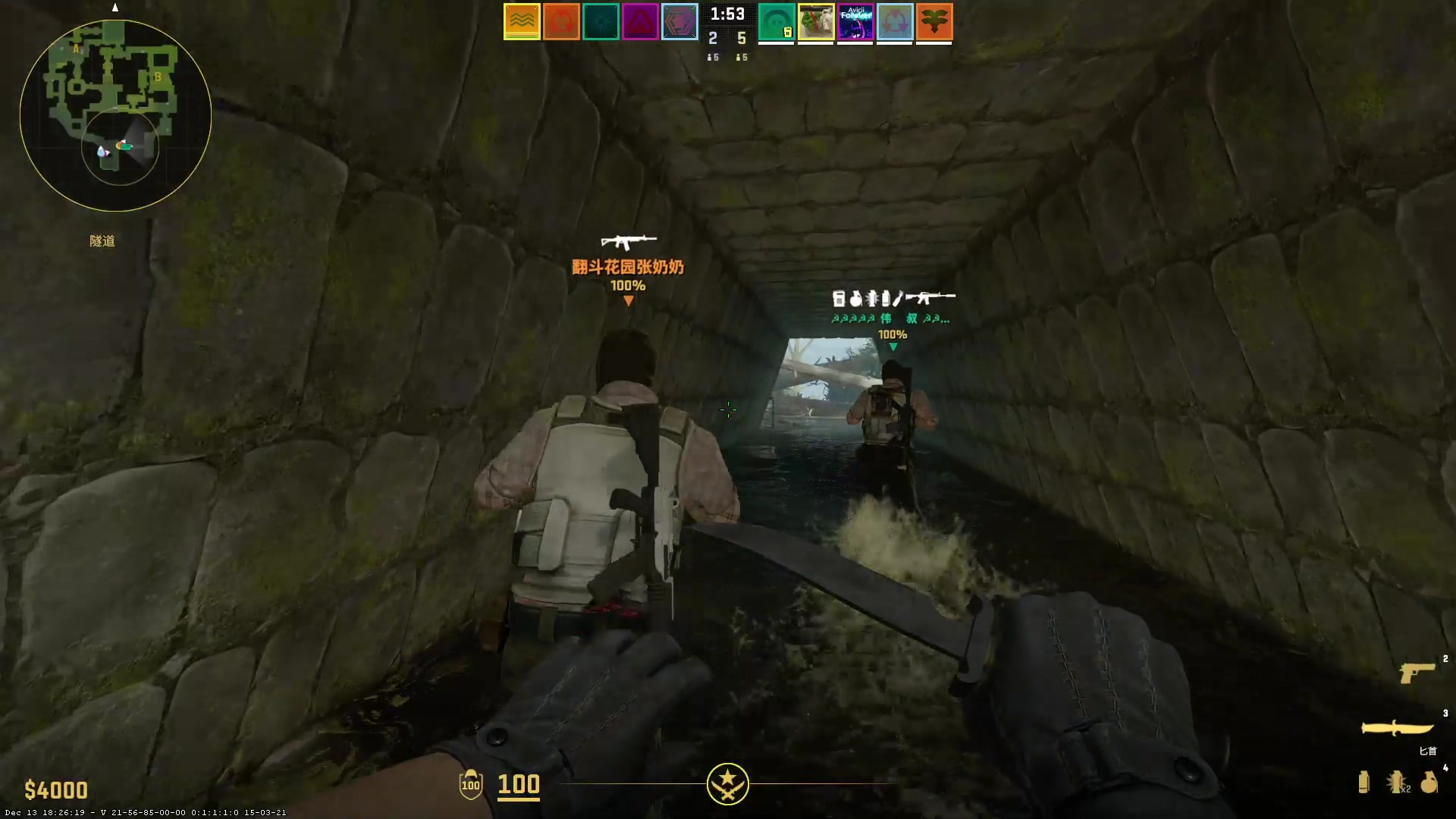 【2023-12-18 06点场】永远的小夜曲：夜曲 佛系佛系