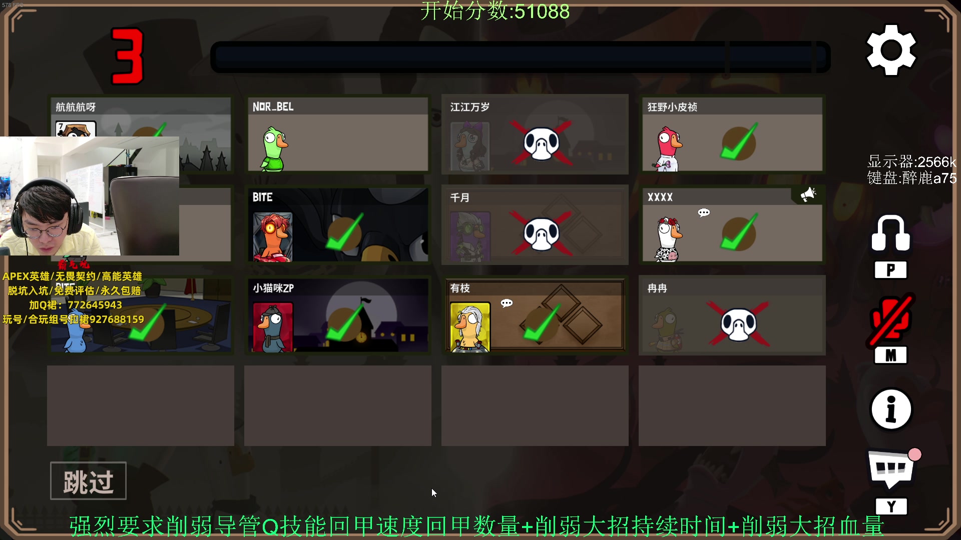 【2023-12-14 00点场】Jackyar：6点训练赛！