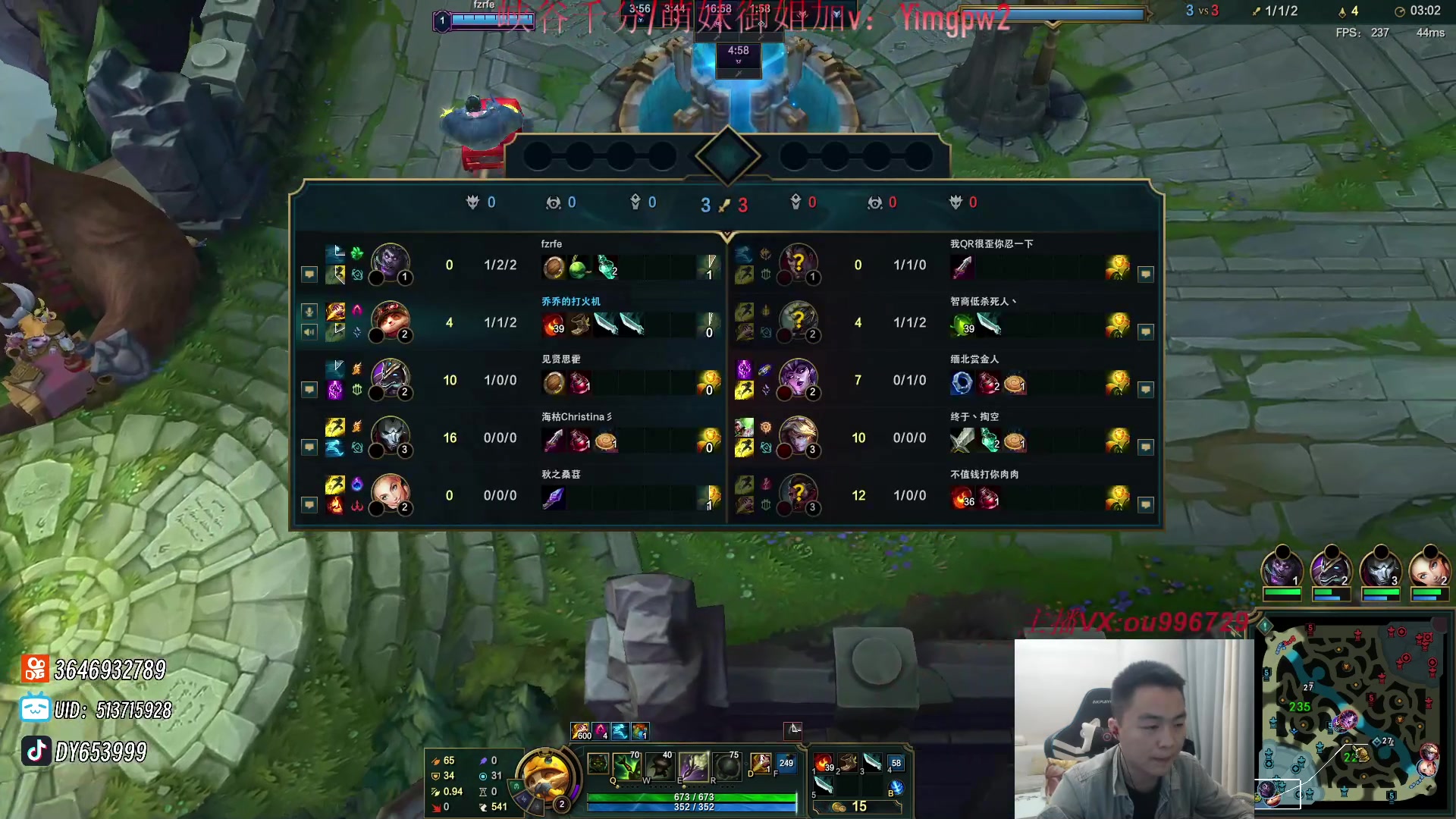 【2023-12-18 01点场】暗夜猎手光头强：第一vn：打遍天下无敌手！