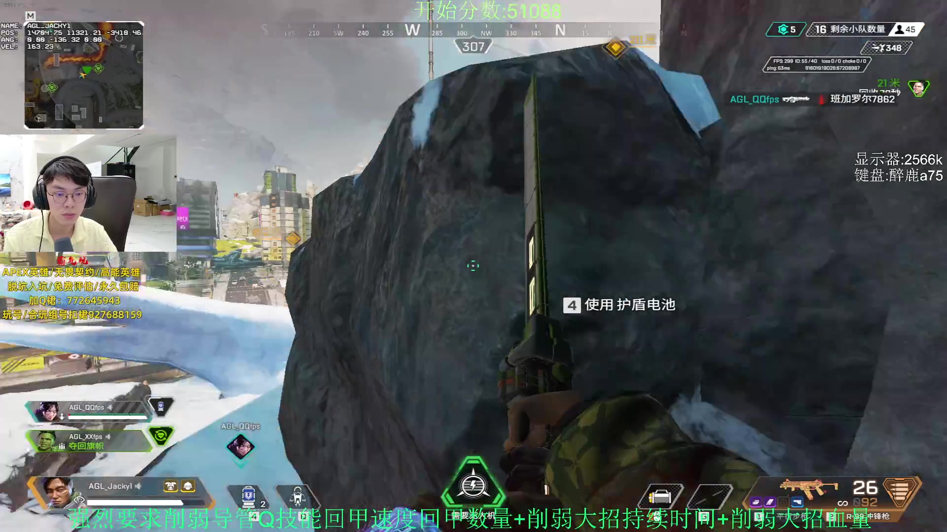 【2023-12-13 18点场】Jackyar：6点训练赛！