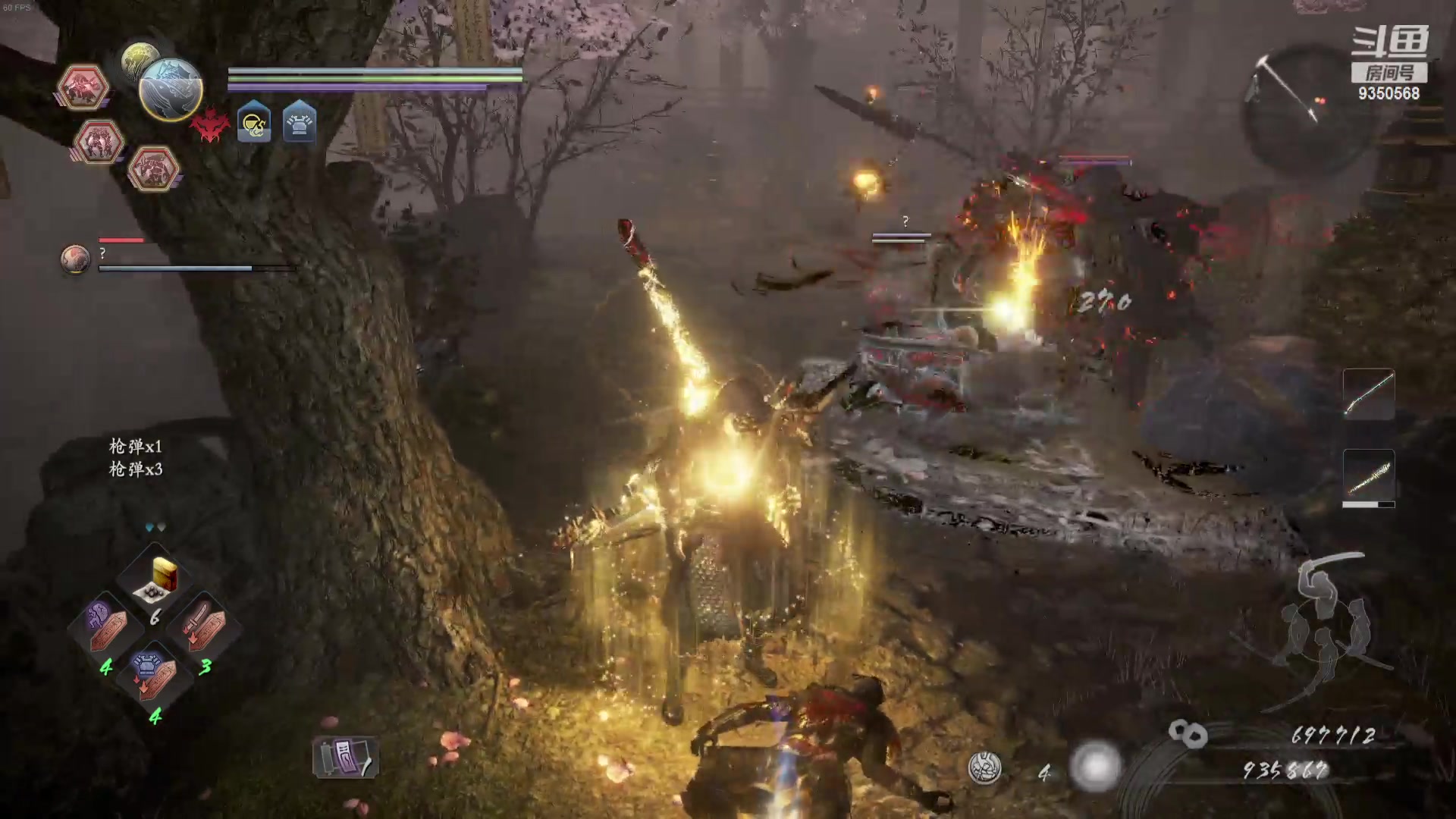 【2023-12-17 23点场】THANATOS0v0：红色虞美人 ！9350568