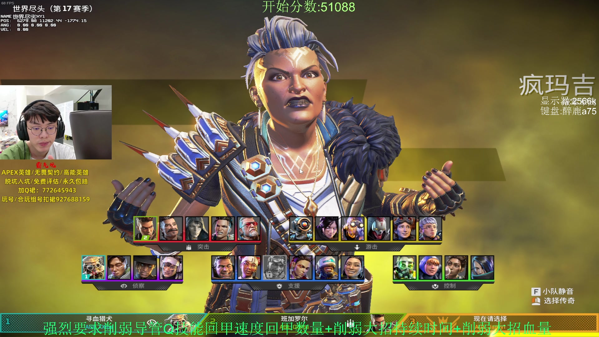 【2023-12-14 18点场】Jackyar：6点训练赛！