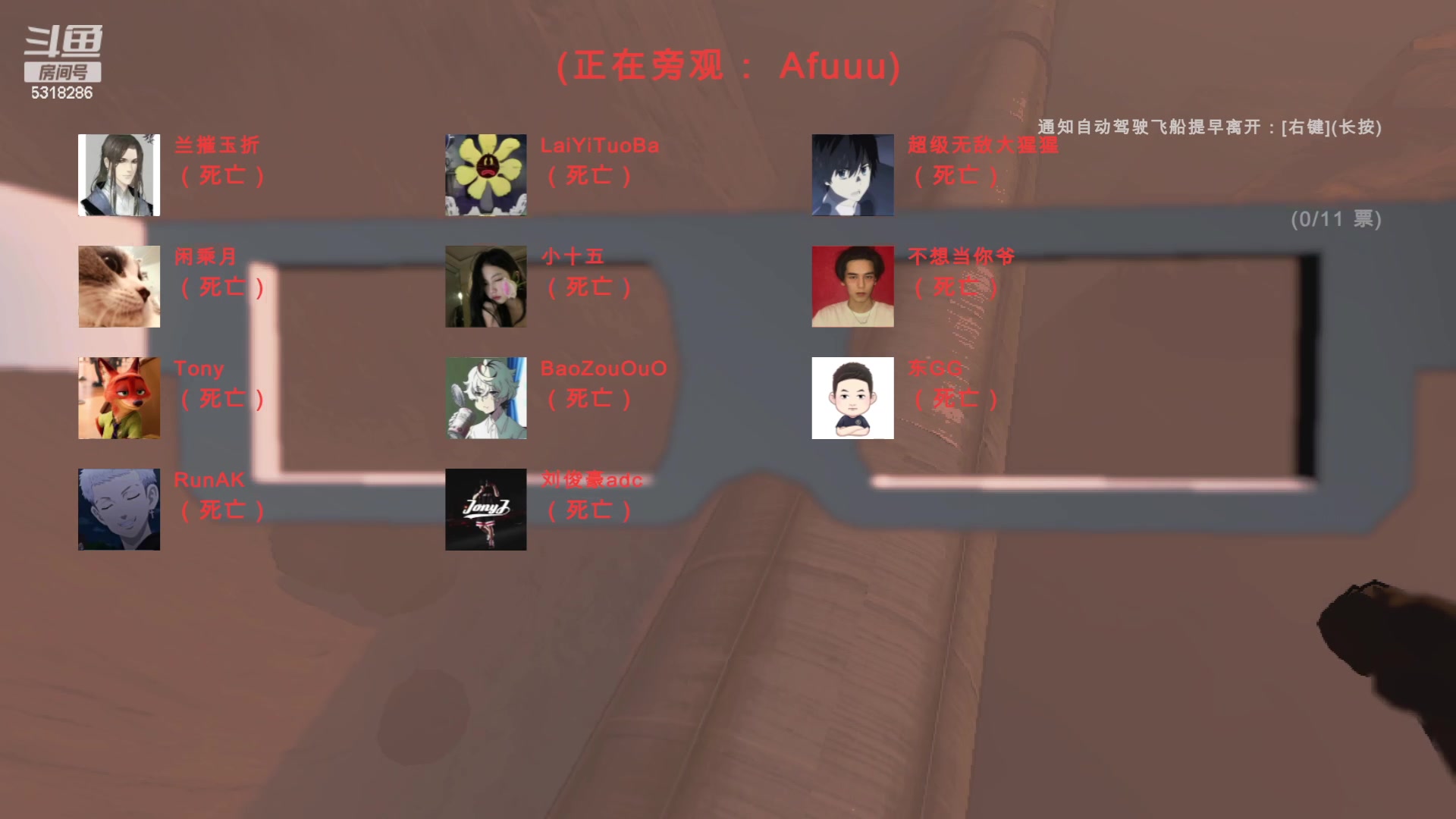 【2023-12-18 00点场】菜到极致小兰摧：【黄金双倍】超开朗花间