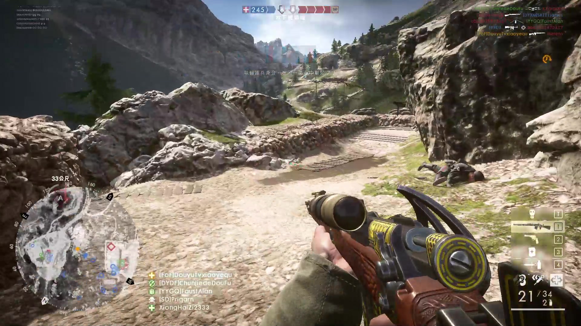 【2023-12-17 23点场】永远的小夜曲：夜曲 佛系佛系