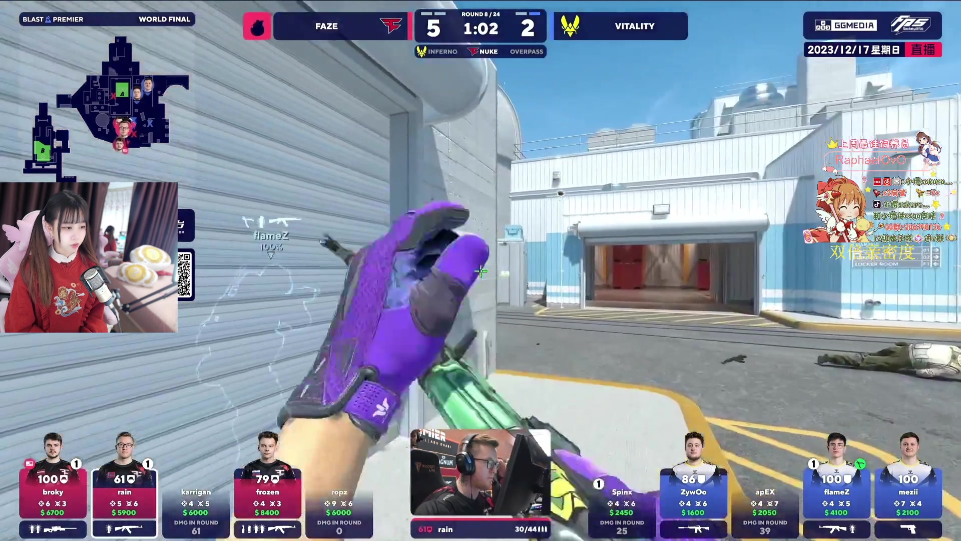 【2023-12-17 22点场】解说小樱sakura灬：【小樱】致命公司寻宝樱樱子