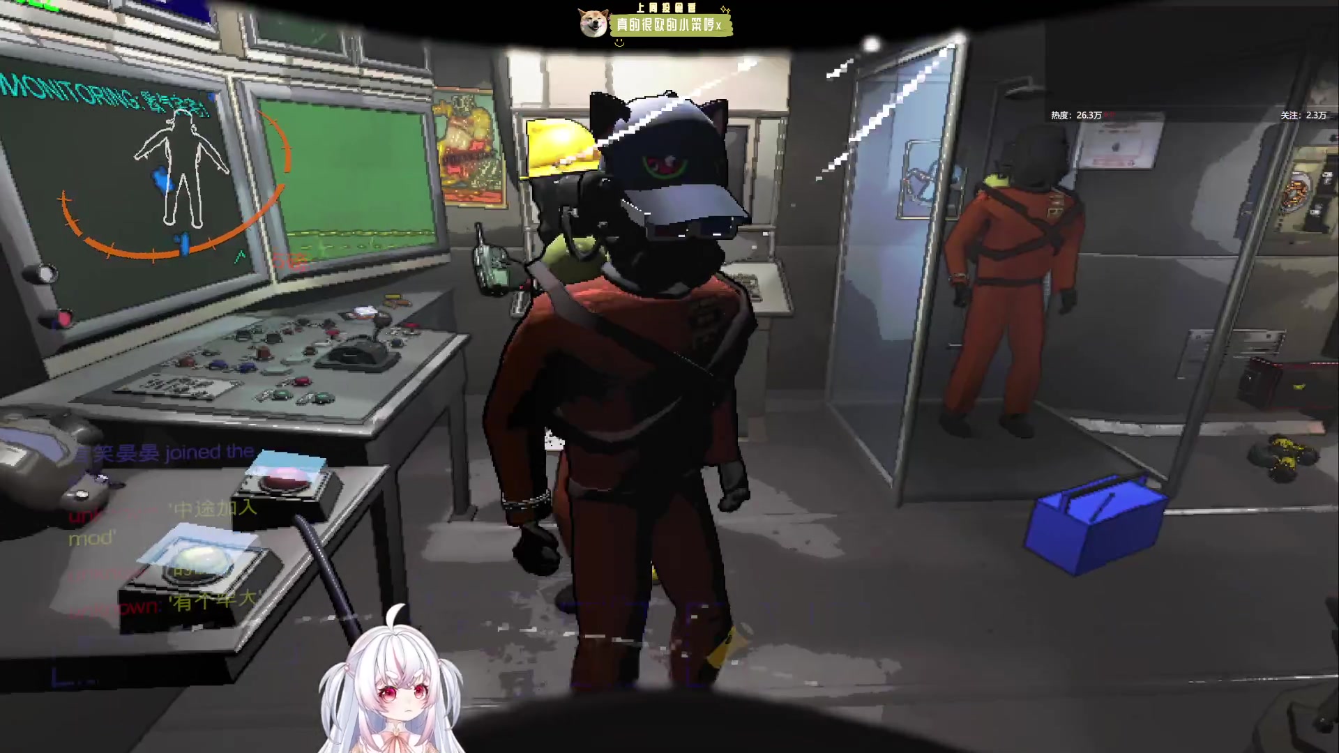 【2023-12-18 01点场】小猪哼x：《致命公司》可上车