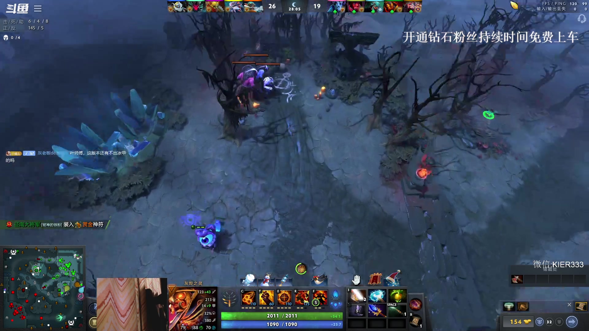 【2023-12-18 06点场】叶子长青K：长青派火猫 凶得批爆