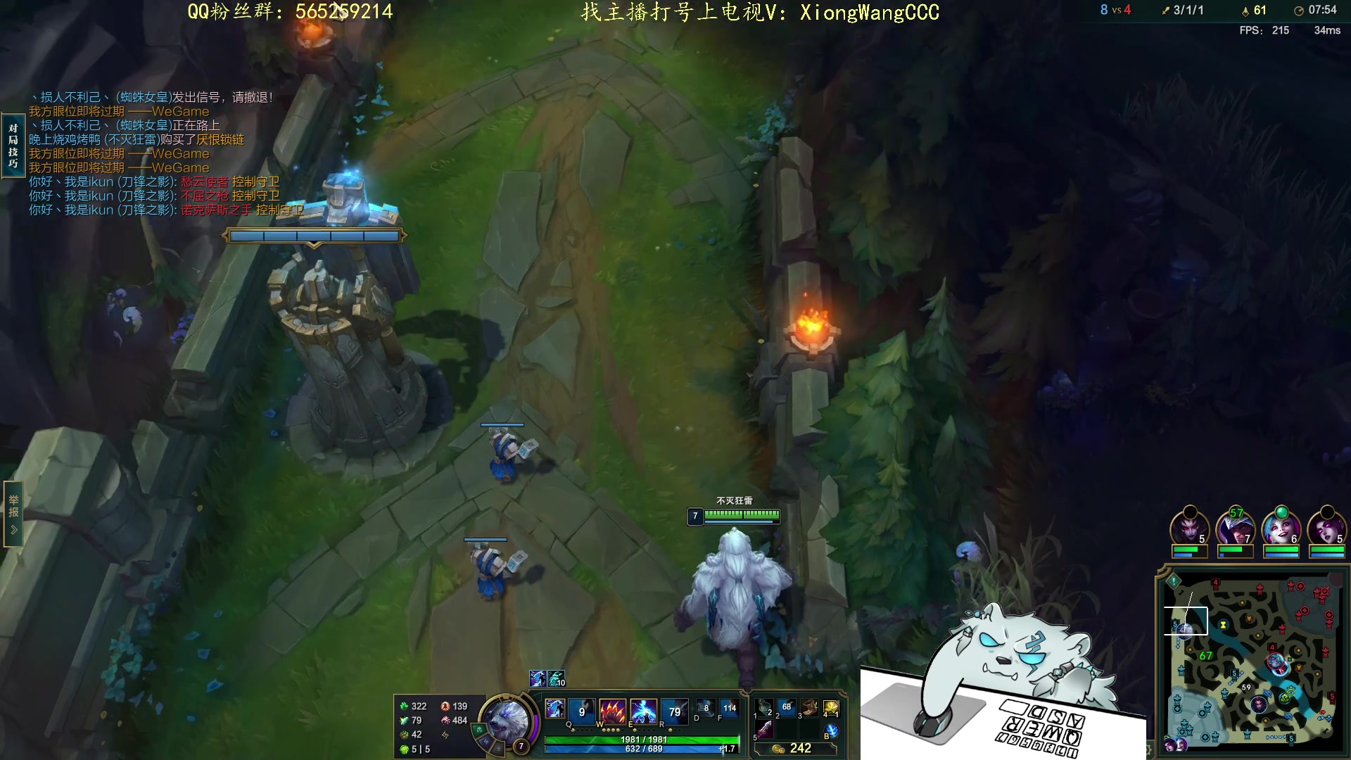 【2023-12-17 23点场】熊王c：周一休一天大家周二见