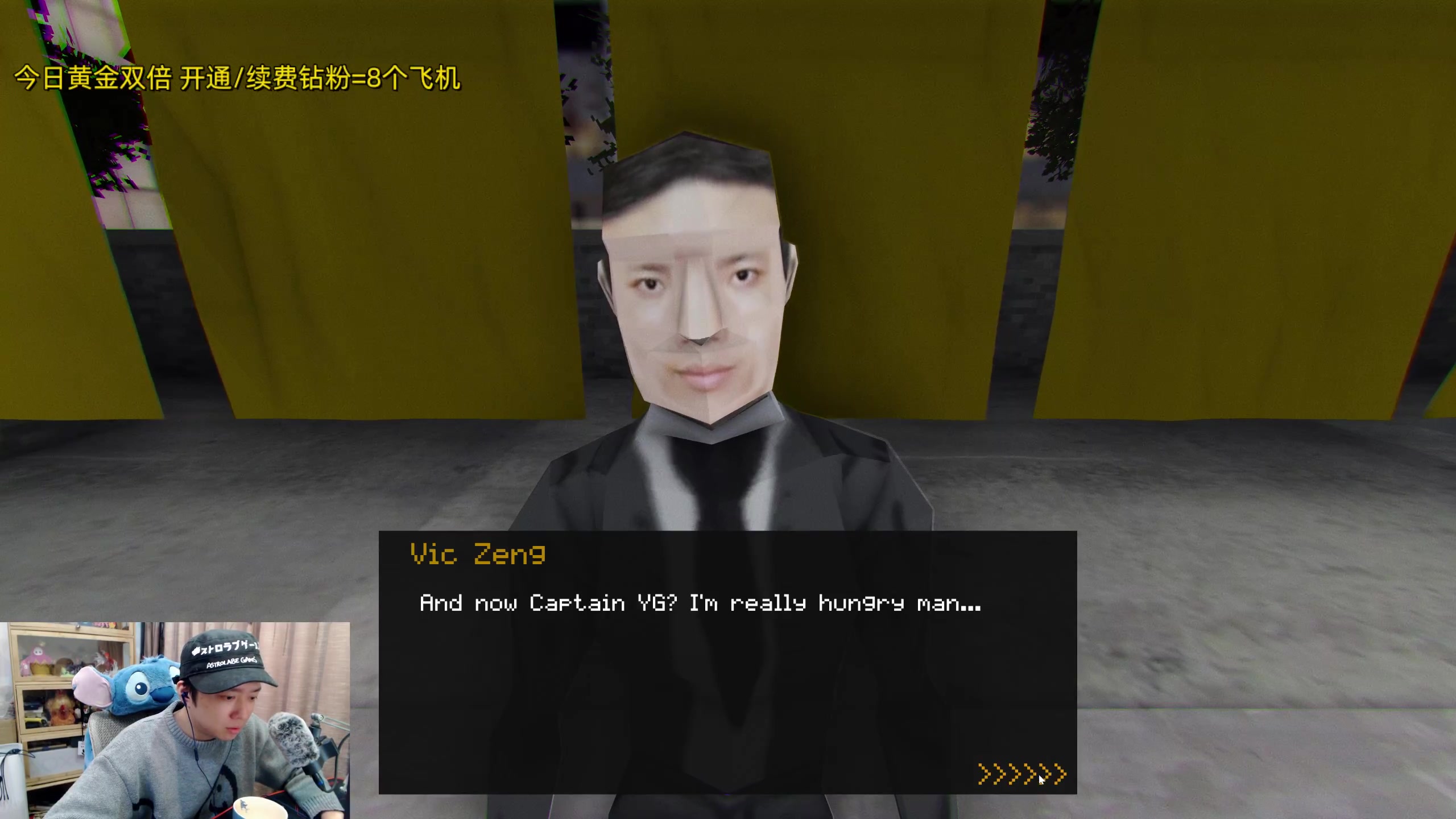 【2023-12-17 21点场】机长YG：【机长】双倍！恐怖游戏直播中！！