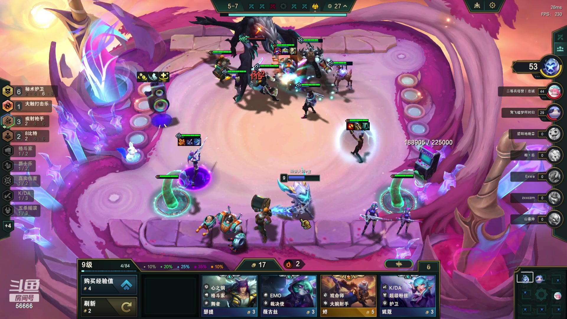 【2023-12-18 08点场】imxiaoxin：【✘-✘】黑白双撒 钻石卡