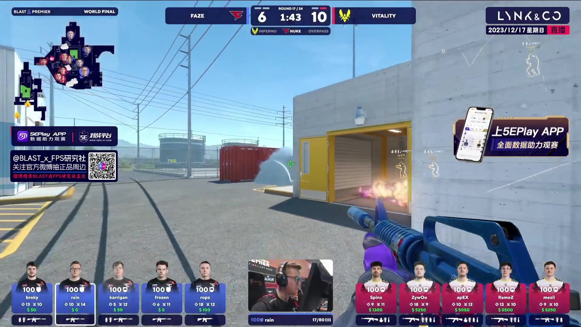 【2023-12-17 23点场】CSGO百岁三：双倍 决赛 VIT-FAZE BO3