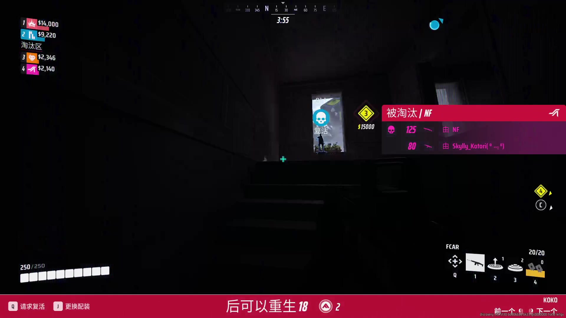 【2023-12-17 22点场】阿九Ty：THE FINALS 杀