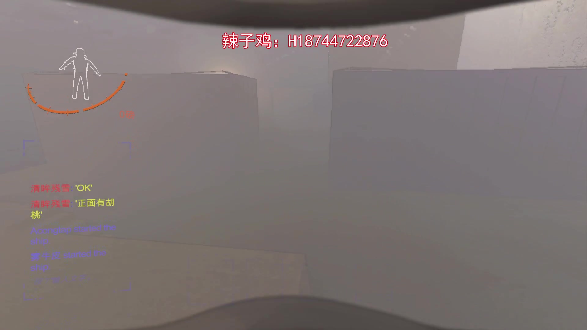 【2023-12-17 22点场】阿聪丷：【阿聪】快乐游戏就完事儿了
