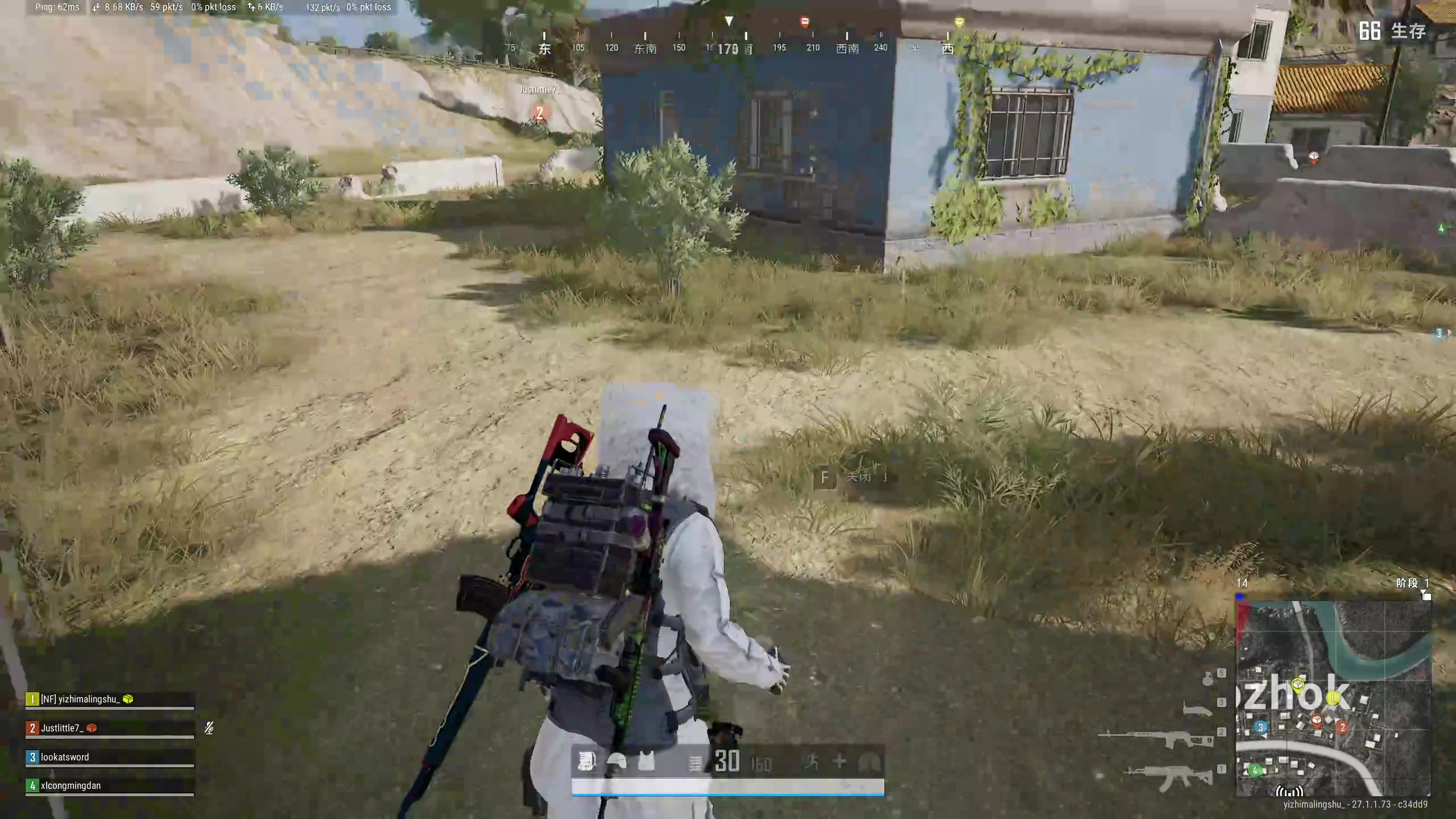 【2023-12-17 20点场】膝盖是个倒霉蛋：要吃了晚饭才走，有点晚