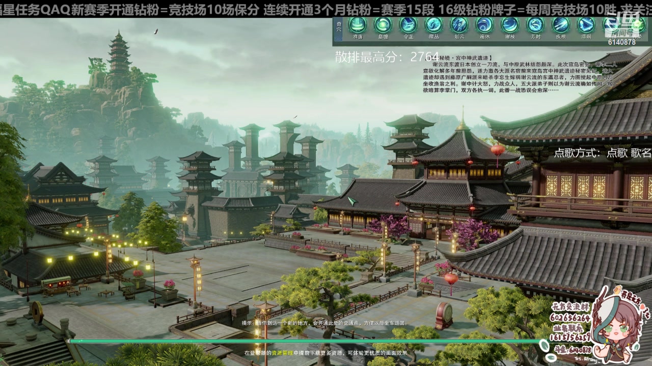 【2023-12-17 16点场】君且莫惜一：【纯开无方】无方散排一会