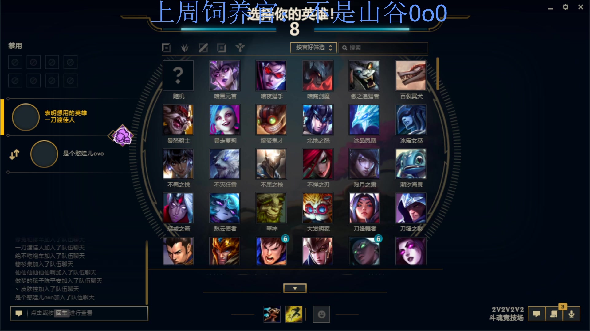 【2023-12-18 01点场】来一坨吧：知足常乐喔~