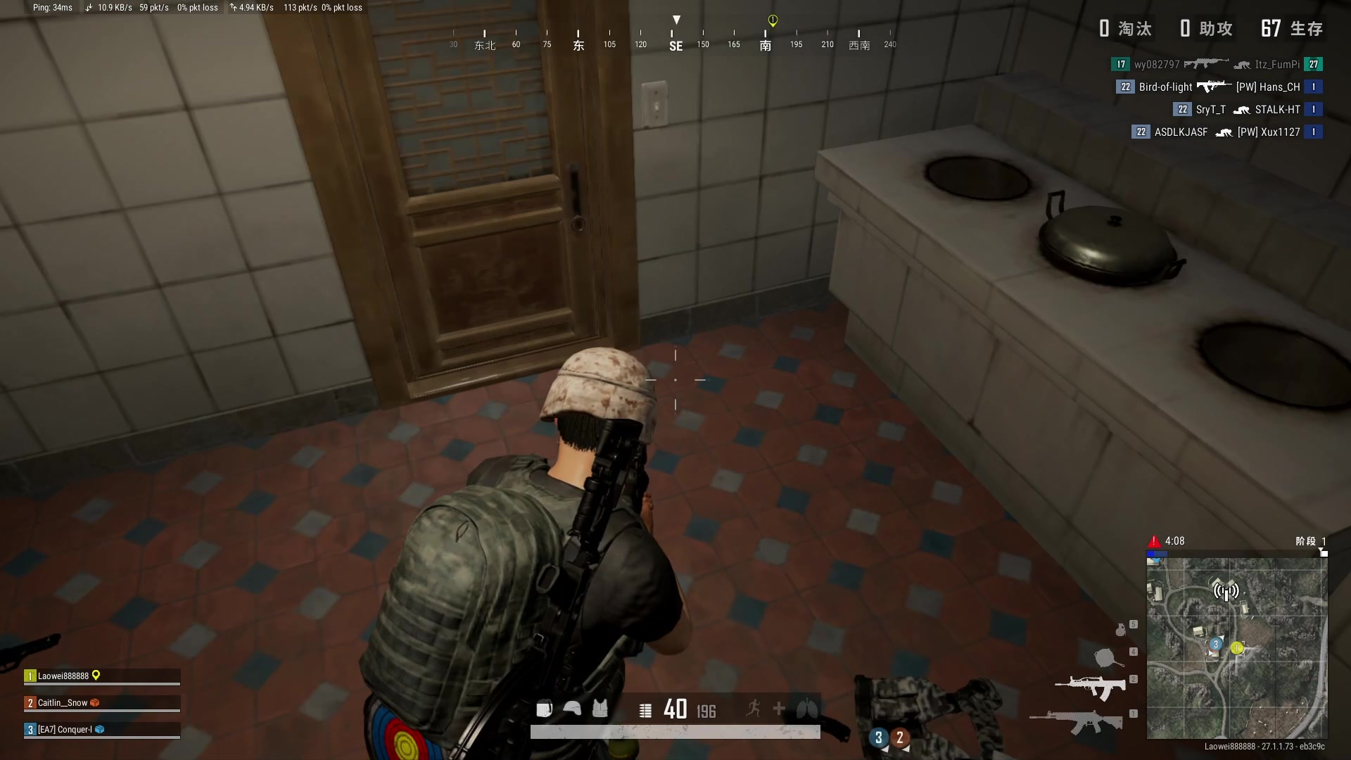 【2023-12-18 21点场】琼斯小卫：全新恐怖大作来了-胆小勿进