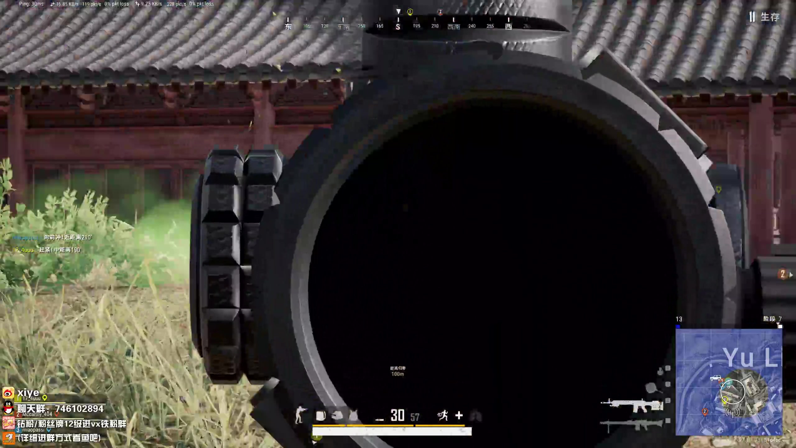 【2023-12-17 21点场】兮夜丶xiye：xiye:pubg内战
