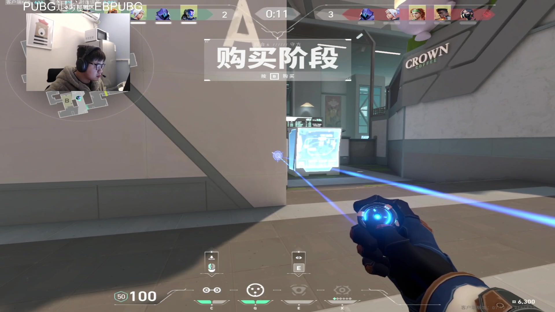 【2023-12-18 01点场】067QAQ：神话随随便便打打拉！