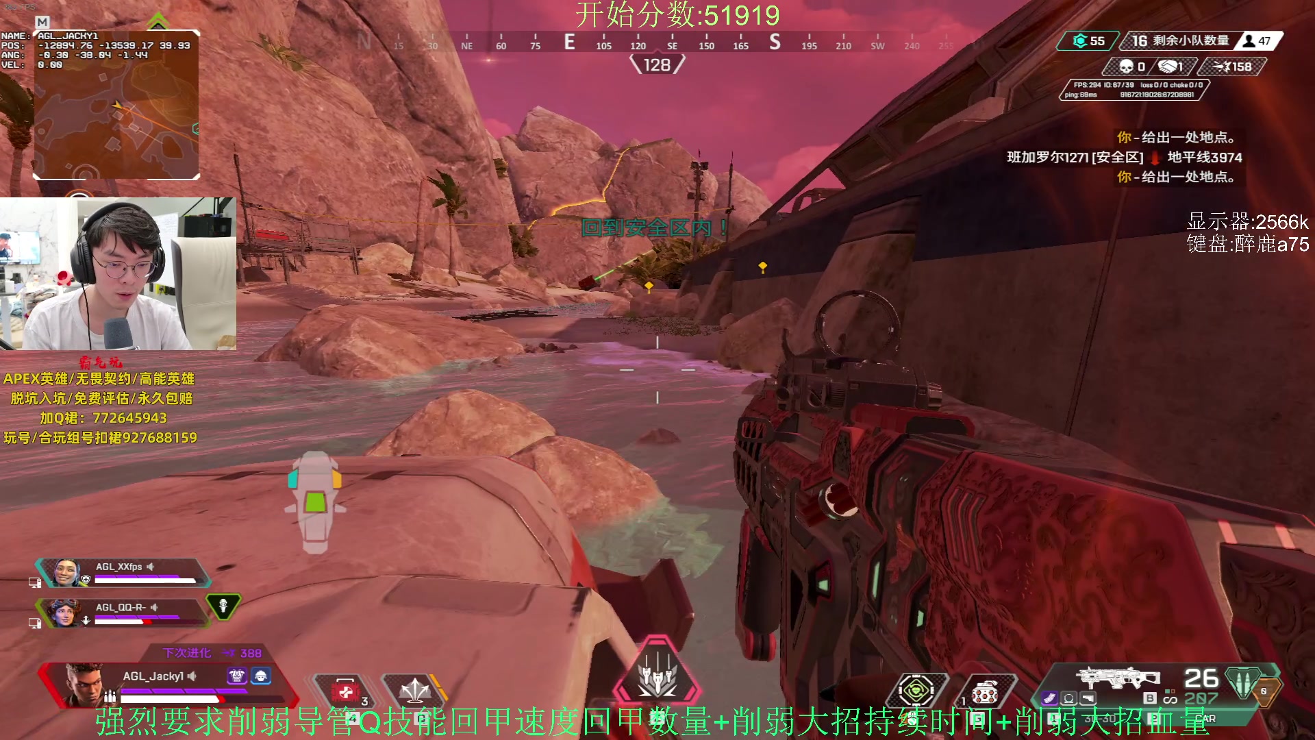 【2023-12-15 19点场】Jackyar：6点训练赛！