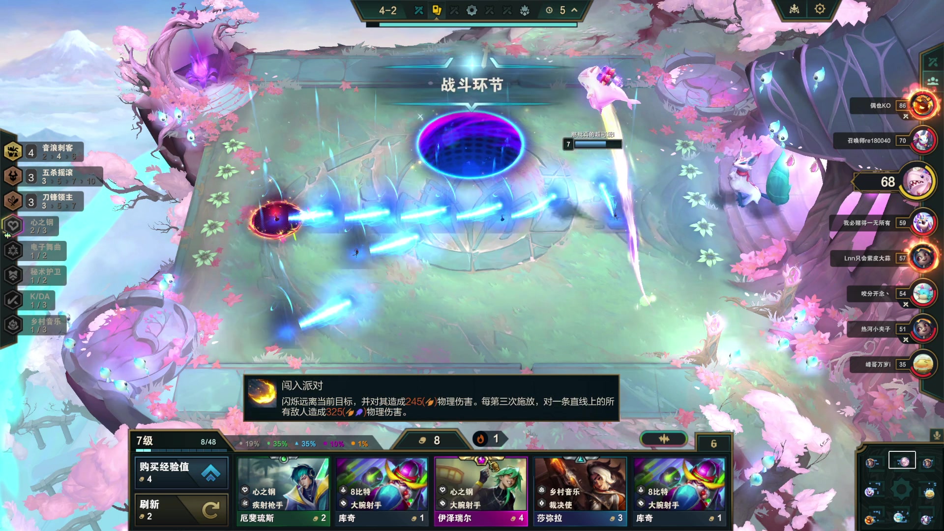 【2023-12-15 02点场】大姨是憨批沫萱QvQ：【大姨】生病辣 头休息两天