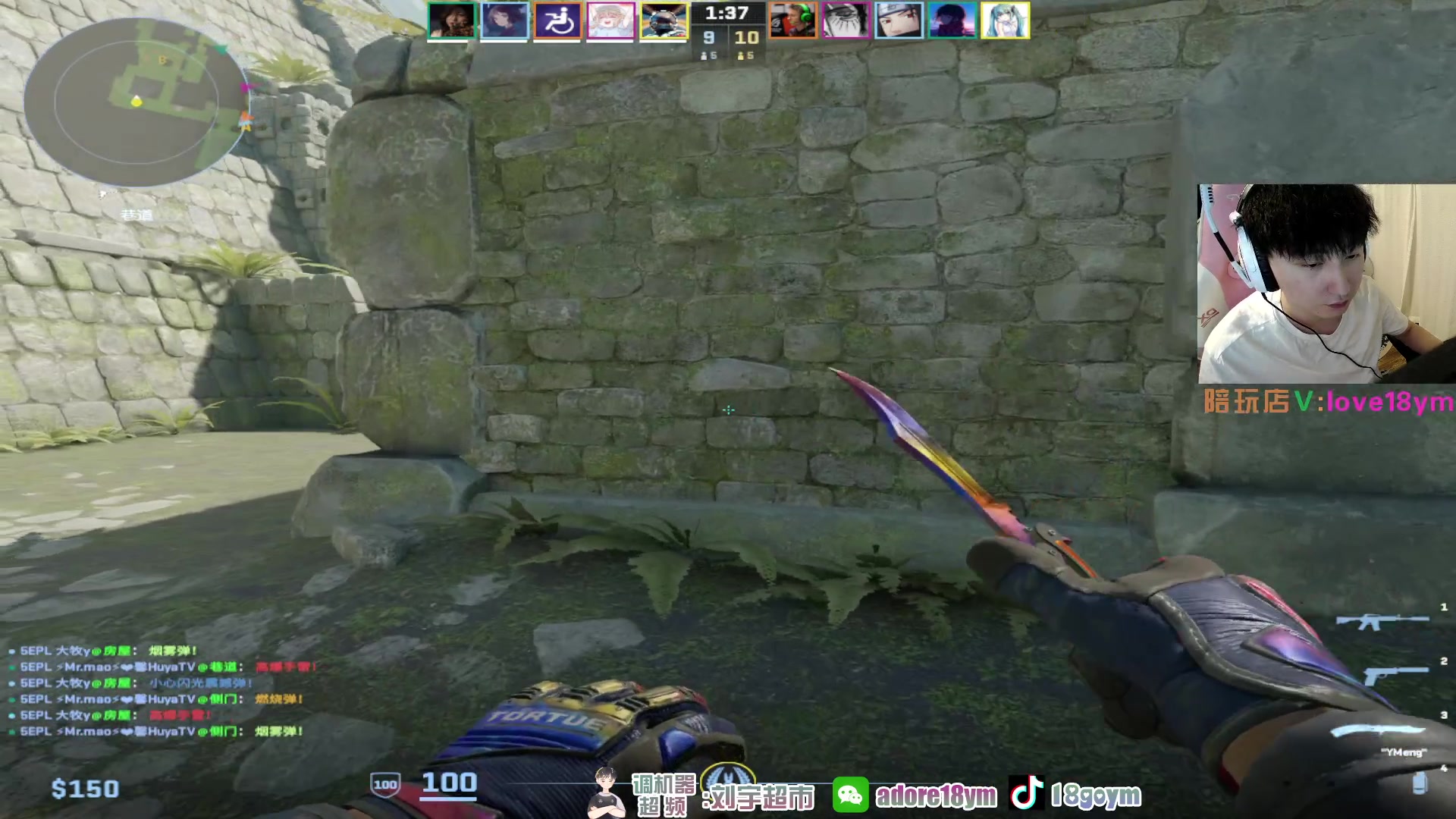 【2023-12-18 19点场】18goYm：【18ym】玩玩PL