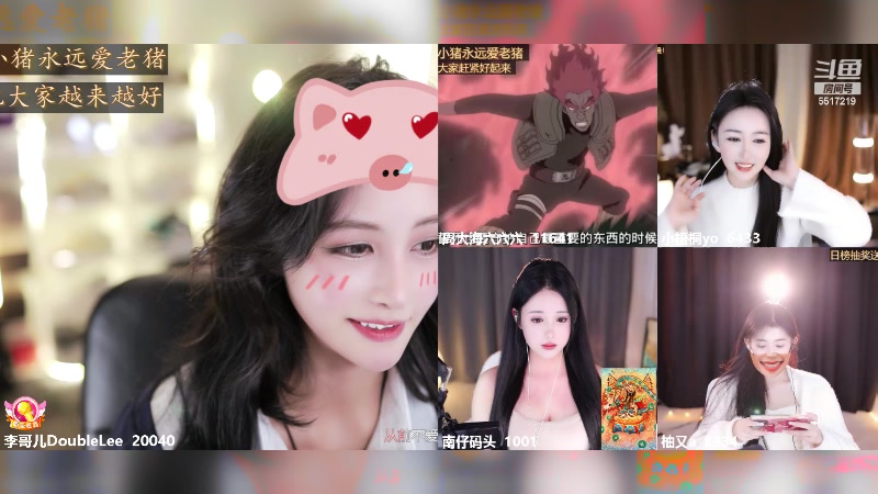 【2023-12-18 16点场】李哥儿DoubleLee：不慌不忙来日方长