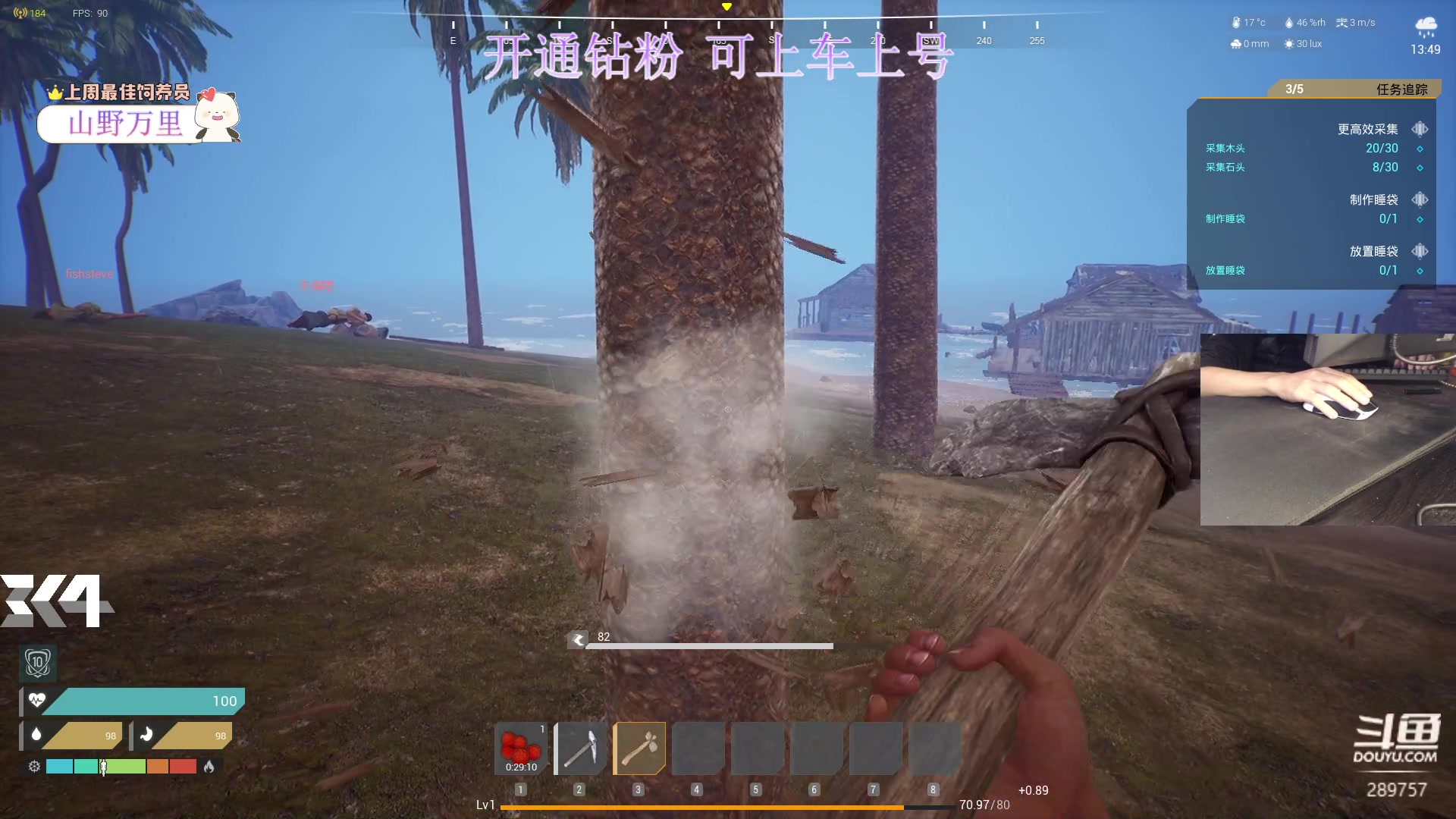 【2023-12-18 02点场】刘俊豪adc：【非常互娱】嘻嘻嘻哈哈哈呼呼呼!!!