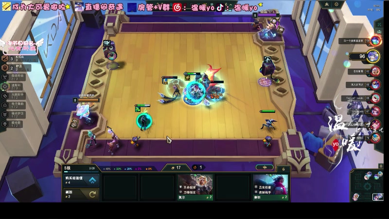 【2023-12-17 23点场】温暖yo：温暖yo❤️黄金双倍甜妹