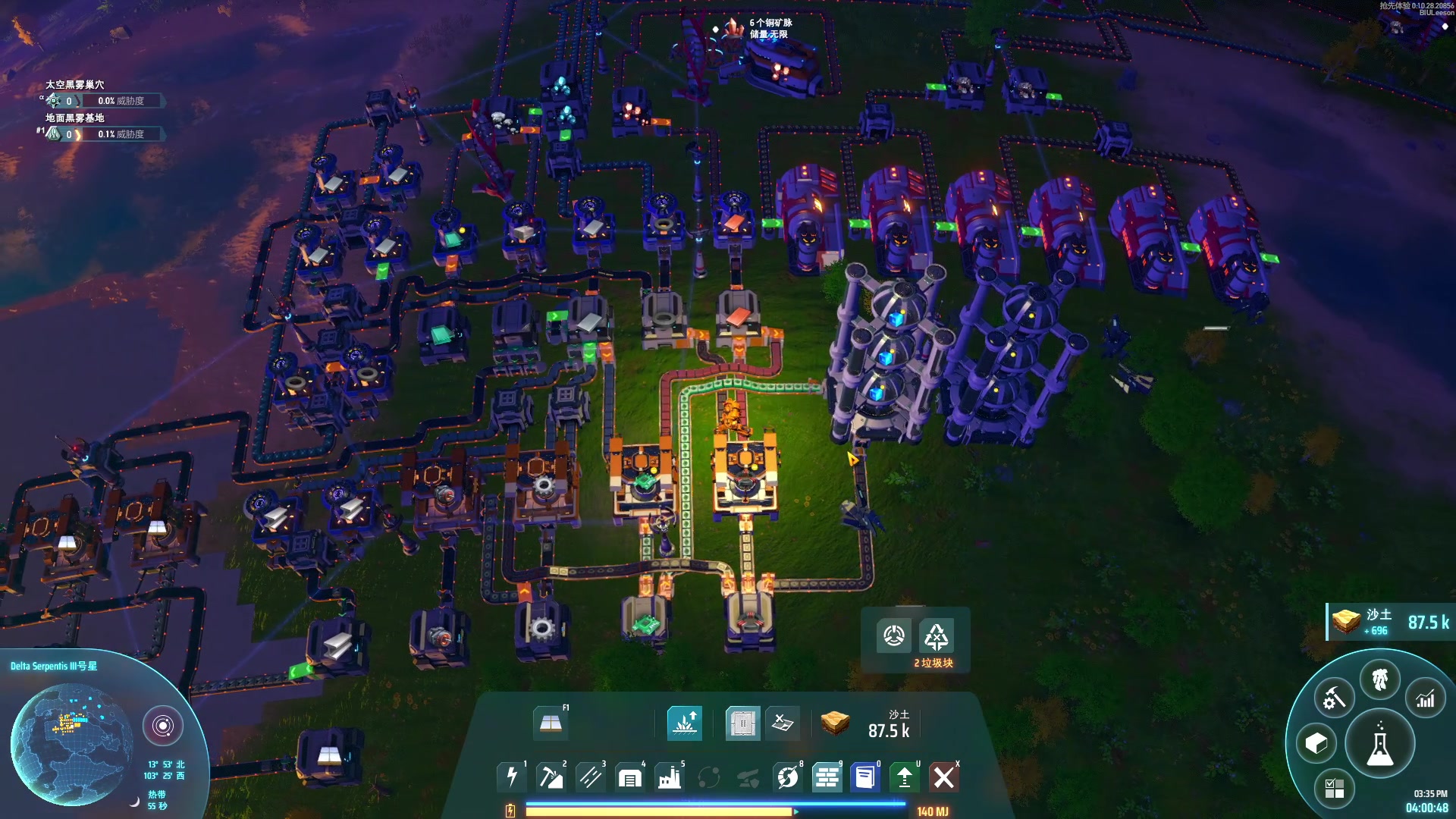 【2023-12-18 15点场】BIU一雷哥：这游戏好玩啊！