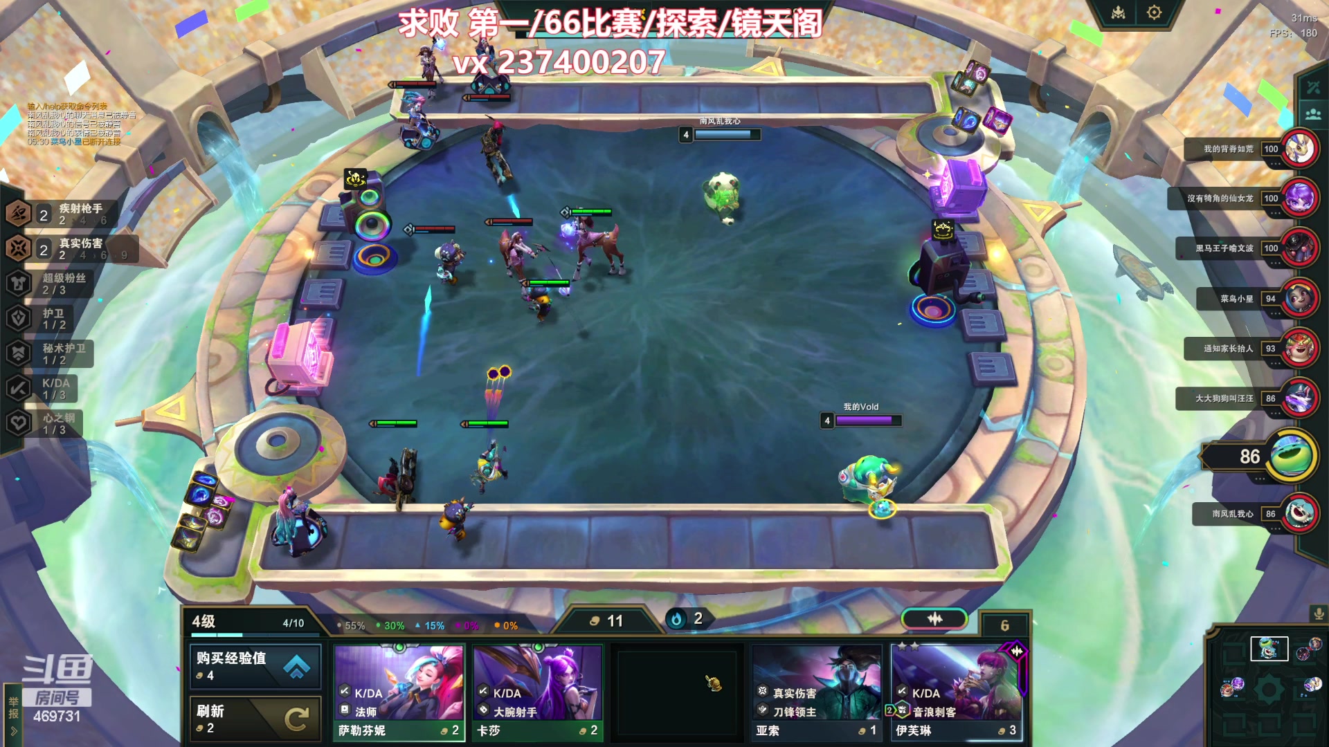 【2023-12-18 20点场】酸酸酸奶君：副本王 顶级享受！
