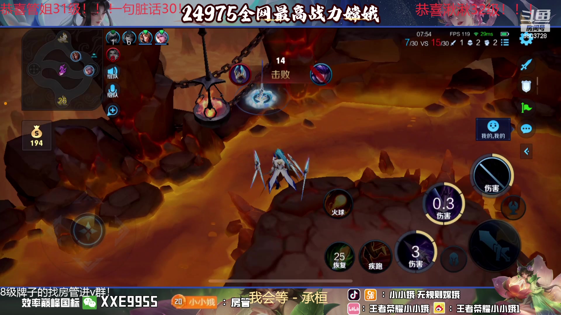 【2023-12-18 17点场】小小娥1：宁愿什么都不做，也不可犯错！