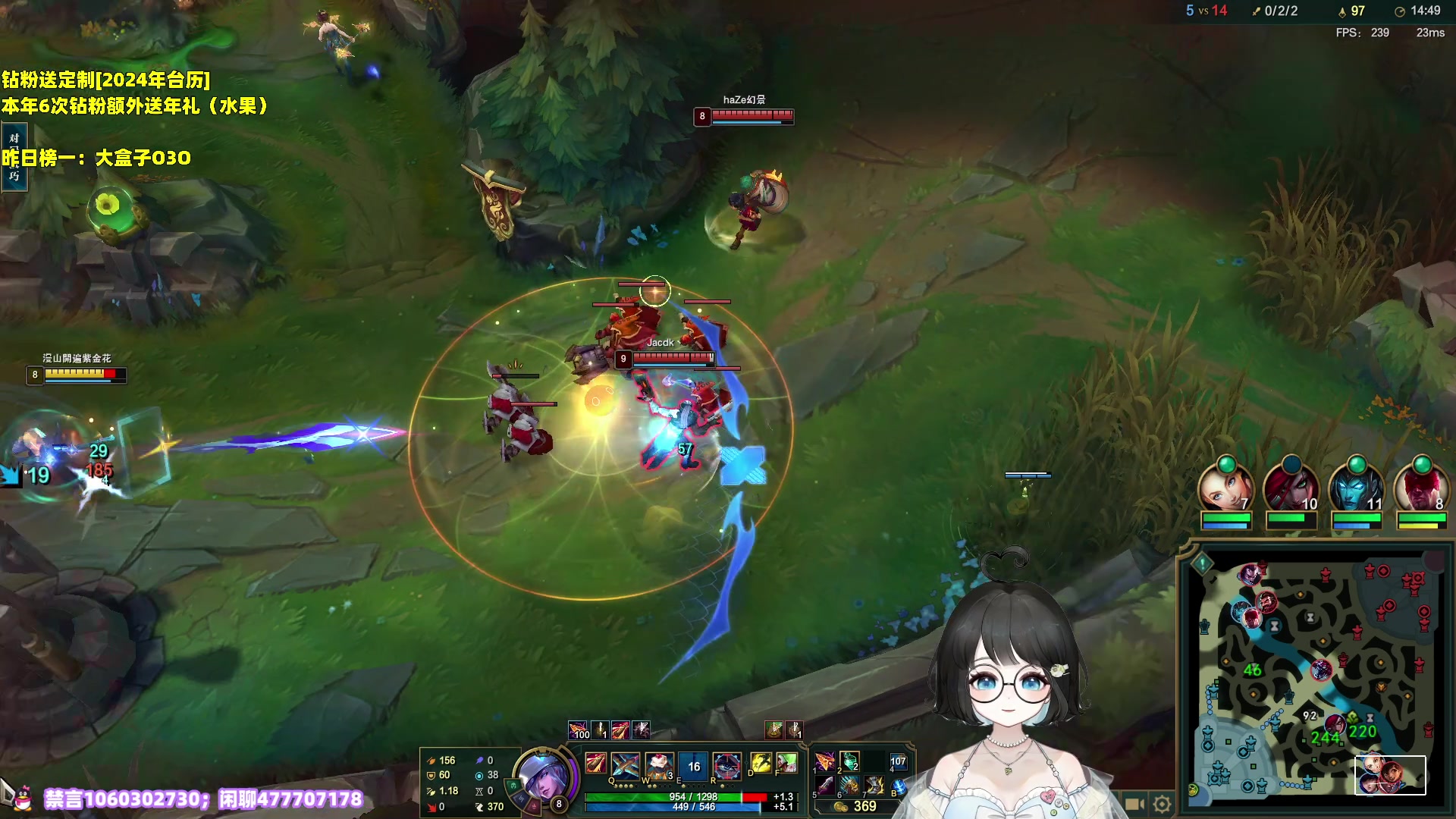 【2023-12-17 22点场】小盒子o3o：少爷，少夫人开播了！2倍 | 88617