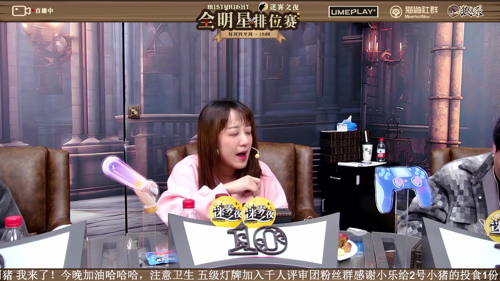 【2023-12-18 20点场】李锦2211：S3总决赛